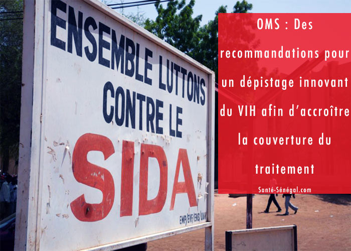 OMS-Des-recommandations-pour-un-dépistage-innovant-du-VIH